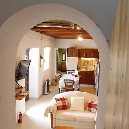 Cozy Village House